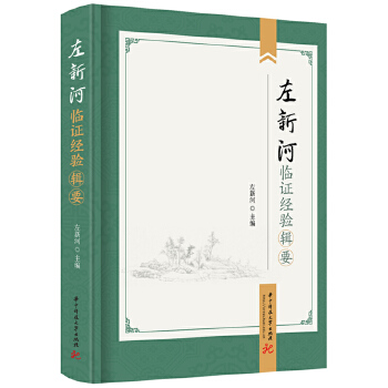 ���º��R�C��(j��ng)�݋Ҫ