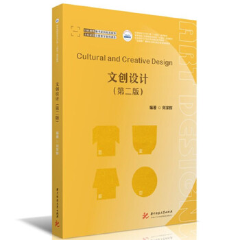  �Ą�(chu��ng)�OӋ���ڶ��棩