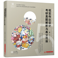 ҕ�X���_�OӋ�������}�����c�߷ַ���