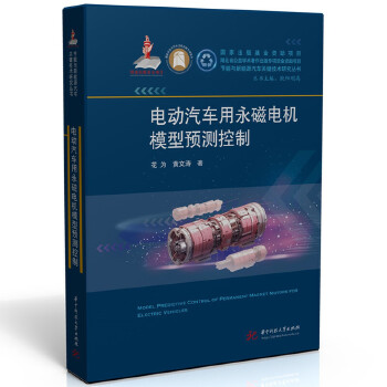  늄�(d��ng)��܇������늙C(j��)ģ���A(y��)�y����