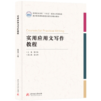 ��(sh��)�Ñ�(y��ng)���Č����̳�