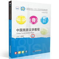 �Ї�(gu��)�����ČW(xu��)�̳�