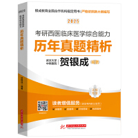 2025�������t(y��)�R���t(y��)�W�C�������v�����}����