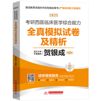 �������t(y��)�R���t(y��)�W(xu��)�C������ȫ��ģ�Mԇ��������