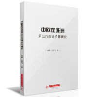 �КW�ڷ��޵������Ј�(ch��ng)�����о�