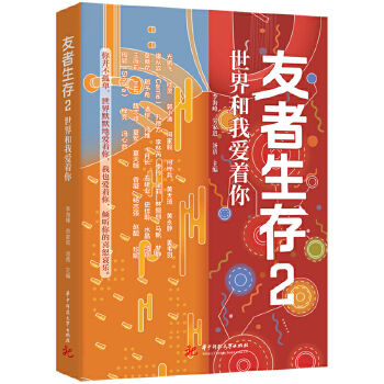  ��������2��������Ґ�����