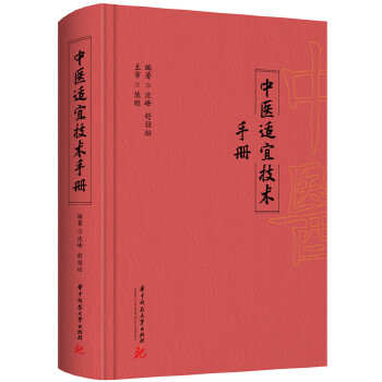  ���t(y��)�m�˼��g(sh��)�փ�(c��)