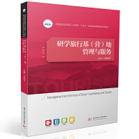 �ЌW(xu��)���л�(�I(y��ng))�ع����c����(w��)