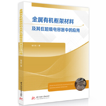  �����ЙC(j��)��ܲ��ϼ����ڳ���������еđ�(y��ng)��