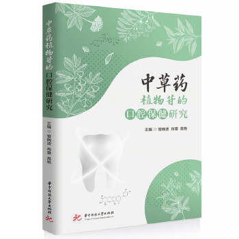  �в�ˎֲ���յĿ�ǻ�����о�