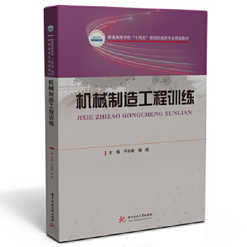 �C(j��)е���칤��Ӗ(x��n)��