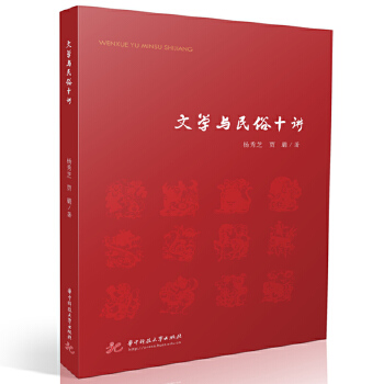  �ČW(xu��)�c����ʮ�v