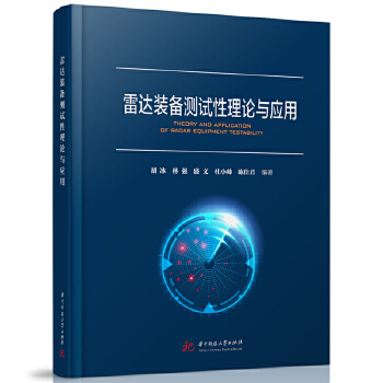  ���_(d��)�b��y(c��)ԇ����Փ�c��(y��ng)��