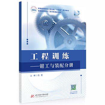 ����Ӗ��