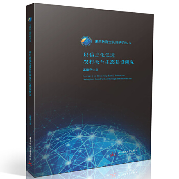  ����Ϣ�����M(j��n)�r(n��ng)��������B(t��i)���O(sh��)�о�