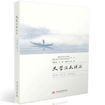  ��W(xu��)�Z��Փ�� ��3݋����1��������5����