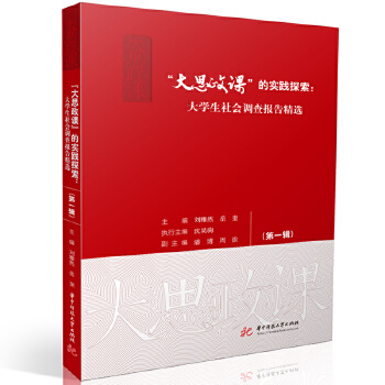  ����˼���n���Č��`̽������W������{(di��o)���澫�x����һ݋��