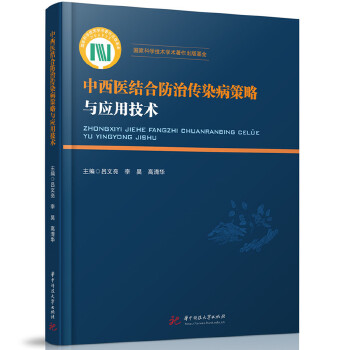  �����t(y��)�Y(ji��)�Ϸ��΂�Ⱦ�������c��(y��ng)�ü��g(sh��)