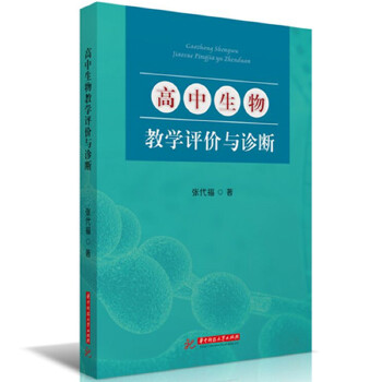  ��������̌W(xu��)�u�r�c�\��