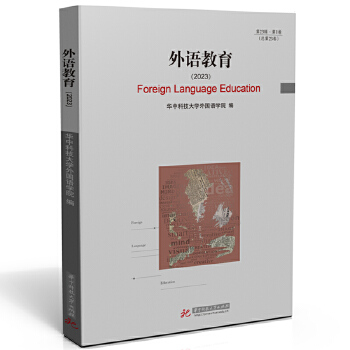  ���Z(y��)������2023��