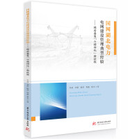 ��(gu��)�W(w��ng)�������늾W(w��ng)���O(sh��)�������ͽ�(j��ng)�(y��n)