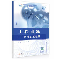 ����Ӗ��