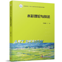 ˮ����Փ�c����