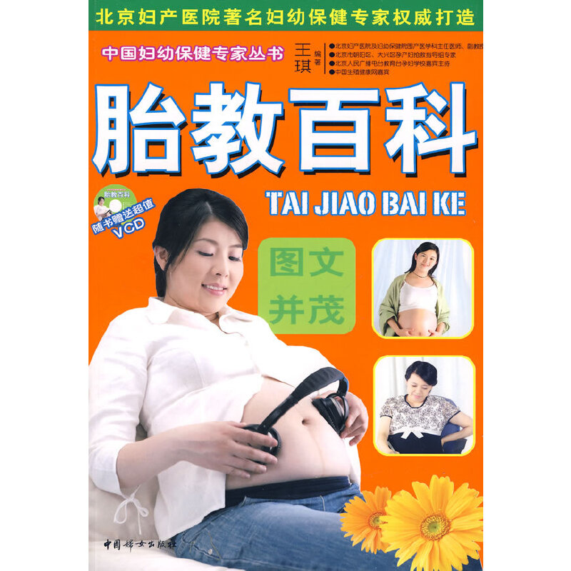 ̥�̰ٿƣ��S��ٛ��VCD��