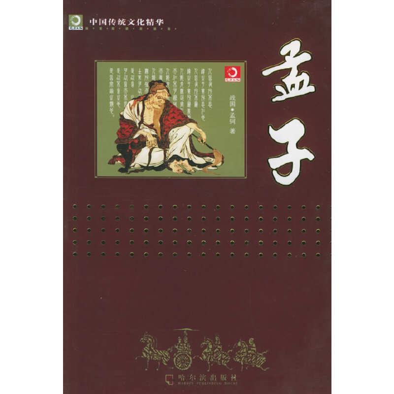 ���ӡ����Ї�(gu��)���y(t��ng)�Ļ����A