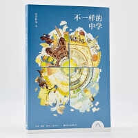 ��һ�ӵ��ЌW