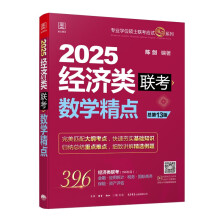 ��(sh��)�W(xu��)���c(di��n)