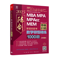 ��(sh��)�W(xu��)�D�򾫾�1000�}