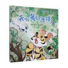 �������҂���·�ˣ�