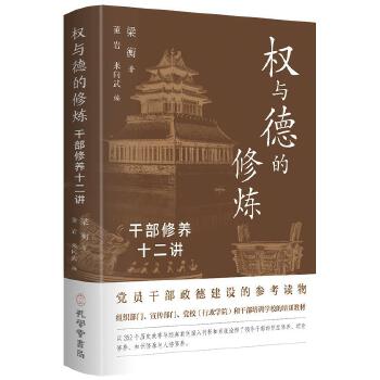  ��(qu��n)�c�µ��ޟ����ɲ����B(y��ng)ʮ���v