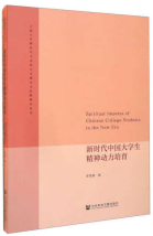 �r(sh��)���Ї�(gu��)��W(xu��)�������(d��ng)������