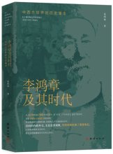 �����¼���r��������������Ěvʷײ��