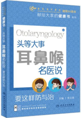 ���^�ȴ��¡�