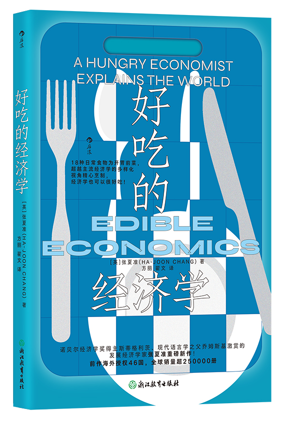 �óԵĽ�(j��ng)��(j��)�W(xu��)