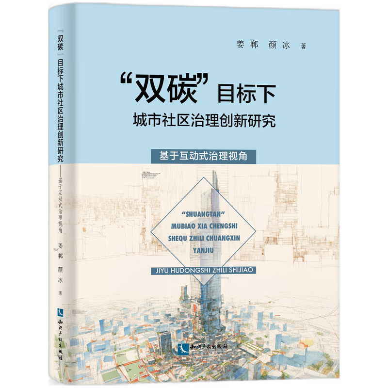 ���p̼��Ŀ���³�����^(q��)���턓(chu��ng)���о��������ڻ���ʽ����ҕ��