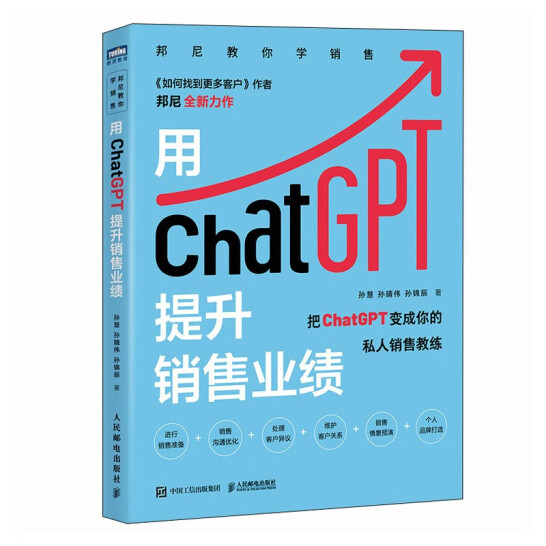 ��ChatGPT�����N�ۘI(y��)��