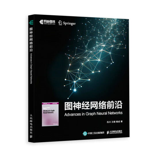 �D��(j��ng)�W(w��ng)�j(lu��)ǰ��