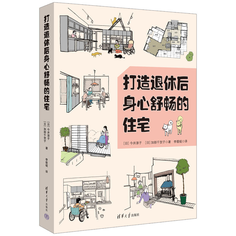 �������ݺ������敳��סլ