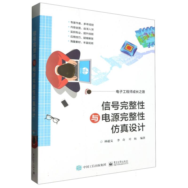 ��̖�������c�Դ�����Է����OӋ