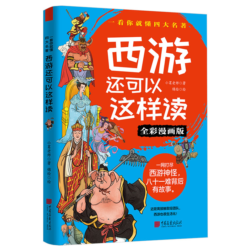 ����߀�����@���x(ȫ������(hu��)��)/һ����Ͷ��Ĵ�����