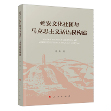  �Ӱ��Ļ���F(tu��n)�c�R��˼���xԒ�Z(y��)��(qu��n)��(g��u)��