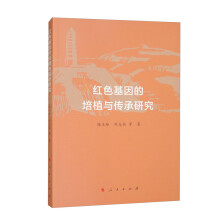  �tɫ�������ֲ�c�����о�