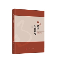  �����׌W(xu��)˼���о�