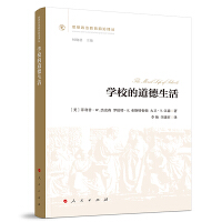  �W(xu��)У�ĵ�������