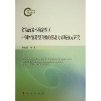 �Q(m��o)�����߲��_�������Ї����Q(m��o)�D�������Ąڄ����Ј�Ч���о�