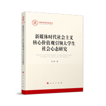 ��ý�w�r��������x���ărֵ�^���I(l��ng)��W(xu��)������đB(t��i)�о�